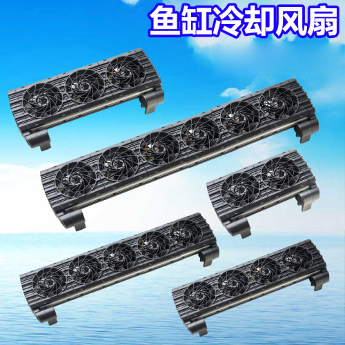 台湾伊士iSTA强力静音鱼缸水族