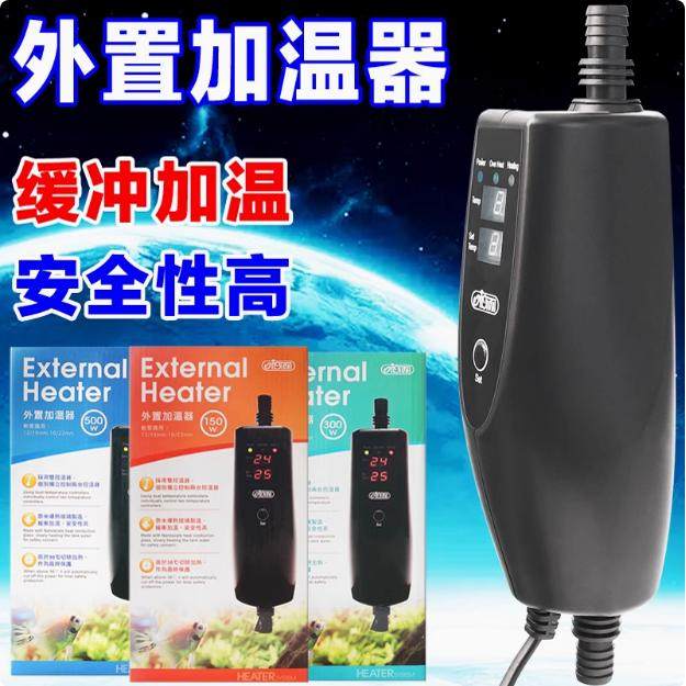 伊士达鱼缸外置加热棒自动恒温