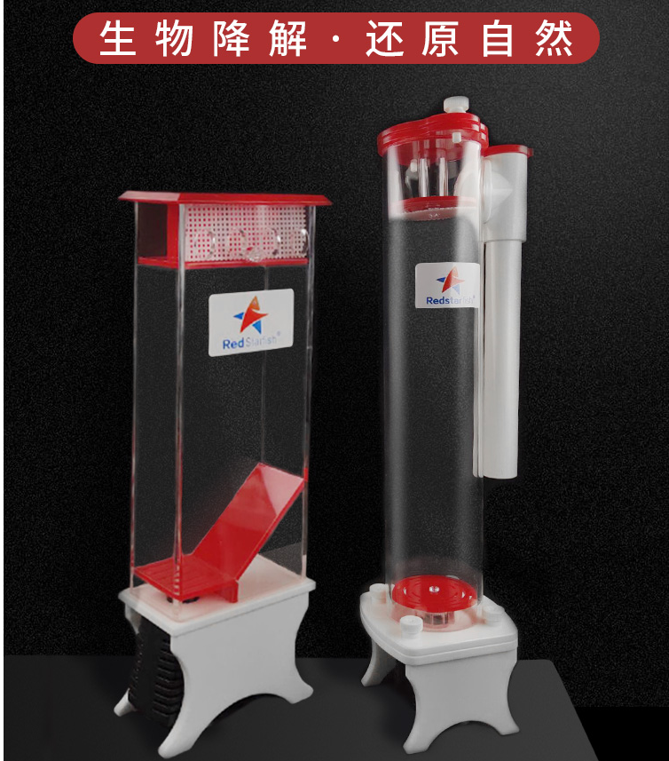 红星小旋风np豆机过滤器