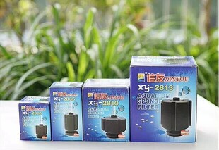 信友水妖精XY-2812 XY-2813 XY-2811 XY-2810 XY-2835 XY-2836