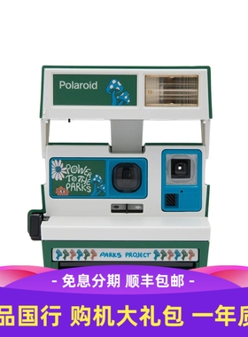 现货 宝丽来600相机 Power to the Parks Shrooms 蘑菇相机拍立得