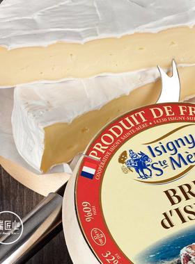 法国原装进口 Isigny Brie 伊斯尼 布里干酪1kg 软质臭奶酪芝士