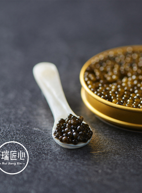 海博瑞鲟鱼鱼子酱Caviar 30g即食鱼籽高端生鲜水产品可搭配吉娜朵