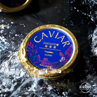 海鲟鱼即食鱼籽生鲜水产品鱼子酱