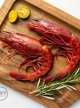超大红魔虾 绯红虾冷冻 非西班牙 日料 非甜虾 海鲜