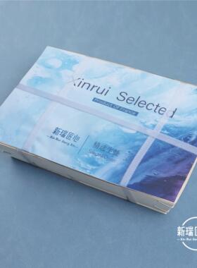 空运进口法国 新瑞迷你生蚝N5 12只木盒日料 牡蛎鲜活 送刀