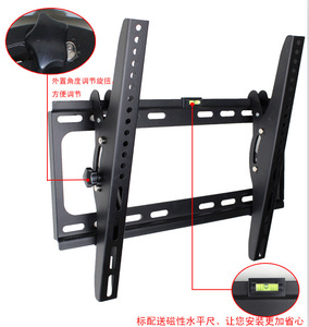 。40-70寸通用监控显示器支架触屏一体机调倾斜角度液晶电视壁挂