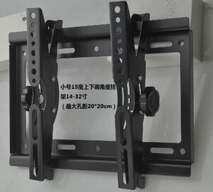 。联想19 20 23 24 26 27 28 29 30 32寸显示器支架液晶电视壁挂