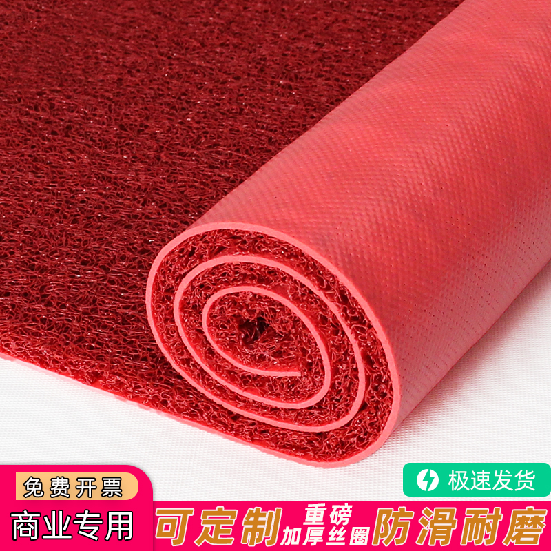 商用地毯防水防滑室外垫酒红色迎宾地垫走廊过道酒店定制丝圈地垫