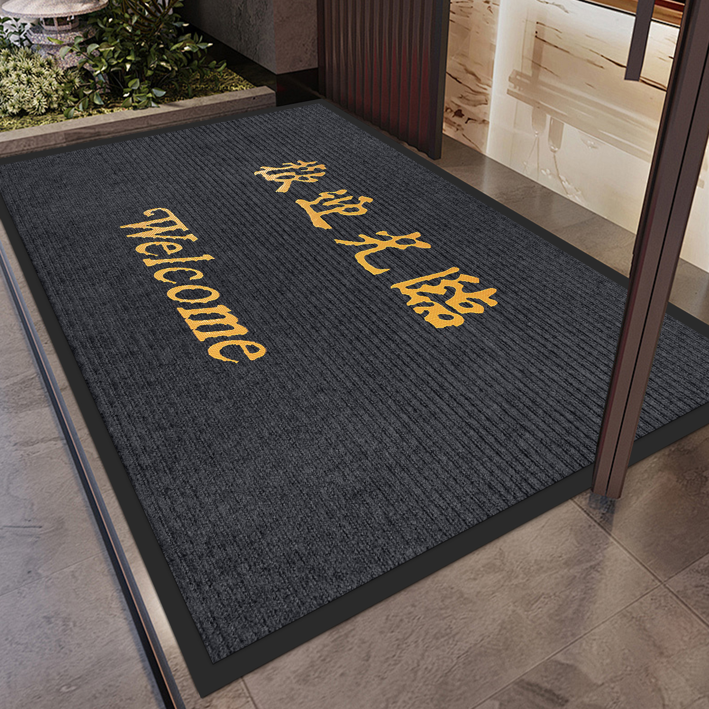 商用地毯酒店超市大门口欢迎光临地垫入户脚垫吸水防滑脚垫可定制