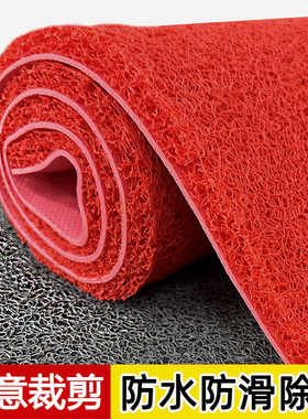 入户门口丝圈地垫进门脚垫可裁剪红色地毯商用大面积厨房防滑垫子