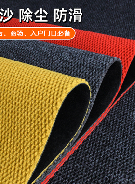 入户门垫地垫菠萝纹高级感金黄色乔迁进门垫子外门口防滑除尘地毯