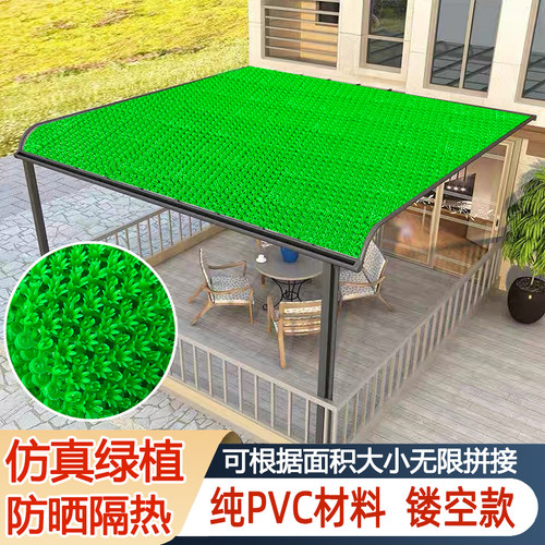 仿真绿植软草垫可任意拼接