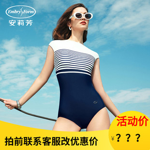 ES00229 美背包臀小清新泳装 安莉芳新品 女三角连体泳衣高级感大码