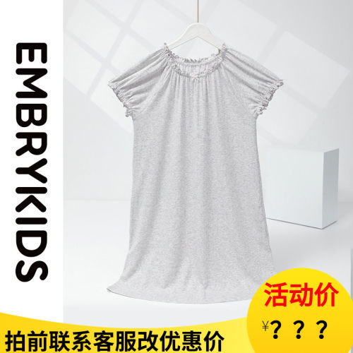 安莉芳旗下Embry Kids夏季棉质混纺睡裙女孩儿童家居裙NL00078