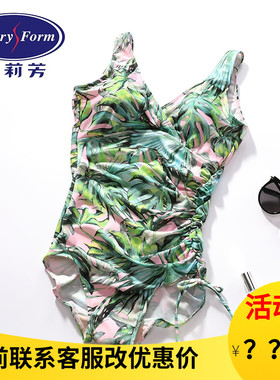 安莉芳泳装显瘦露背性感遮肚大码聚拢韩国ins风连体泳衣女ES00095