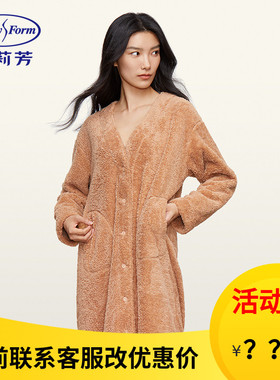 安莉芳睡袍女厚新品秋冬开衫长款睡衣珊瑚绒可外穿家居服EL00607