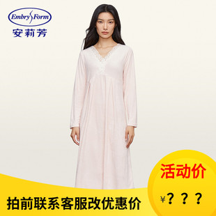 安莉芳专柜新品棉质v领长袖睡裙女士蕾丝花边中长款家居服EL00609