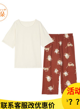 安莉芳旗下安朵针织棉圆领短袖家居服套装女甜美睡衣睡裤HL00172
