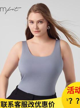 安莉芳Comfit背心茉莉多酚抓绒带胸垫一体式打底保暖内衣CDW0049