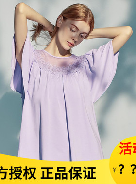 安莉芳新品莫代尔棉圆领睡衣套装女士短袖七分裤家居服EL00428