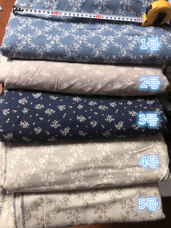 小碎花斜纹涤棉布料 衬衫裙子 门帘床帘床单 服装手工diy布料,居家布艺,海绵垫/布料/面料/手工diy,淘宝优惠券,粉丝福利购,淘宝优惠卷