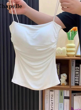 拉夏贝尔白色纯欲风小吊带背心女内搭修身美背文胸一体带胸垫上衣
