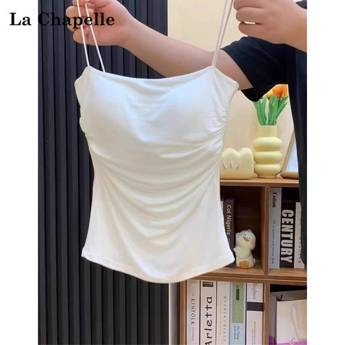 拉夏贝尔白色纯欲风小吊带背心女内搭修身美背文胸一体带胸垫上衣