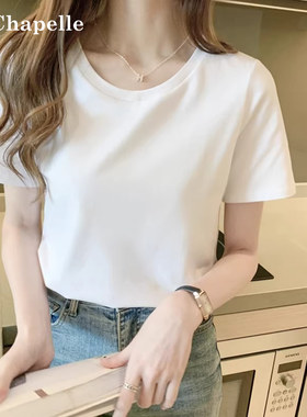 拉夏贝尔白色短袖T恤女夏季新款宽松百搭纯棉大码显瘦半袖上衣服