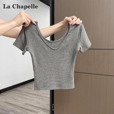 拉夏贝尔V领短款短袖T恤女夏季低领正肩纯色修身美背百搭半袖上衣
