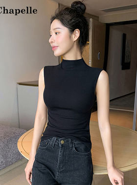 半高领背心女2025新款内搭