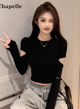 拉夏贝尔小高领打底衫女内搭秋冬设计感黑色百搭螺纹针织长袖上衣