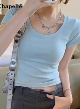拉夏贝尔短款正肩短袖T恤女2026新款夏季露脐辣妹修身蓝色上衣服