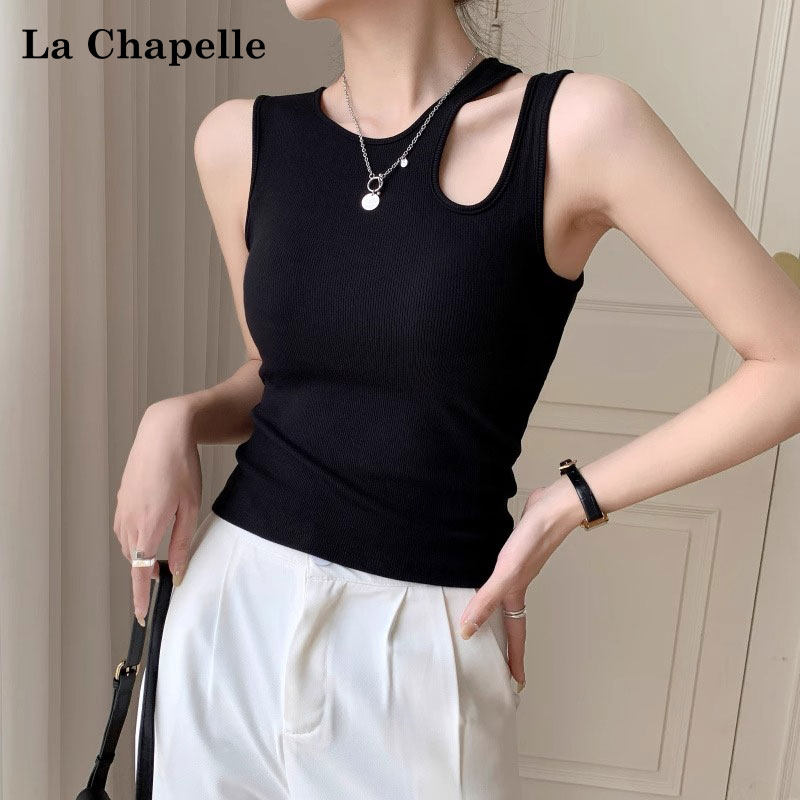 拉夏贝尔带胸垫吊带背心女内搭新款美背文胸一体夏季外穿无袖上衣,女装/女士精品,背心吊带,淘宝优惠券,粉丝福利购,淘宝优惠卷