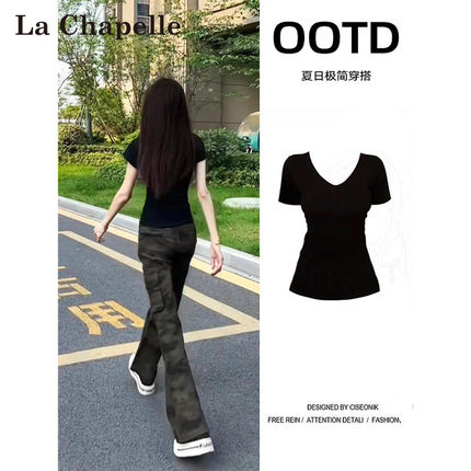 拉夏贝尔黑色v领正肩短袖T恤女2026新款夏季设计感掐腰显瘦上衣服