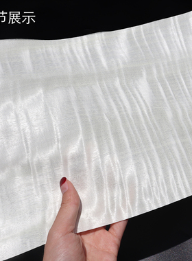 漂白金影 冰雪皇后气质 透亮有光泽 纯实木款 现代风漂白金影木皮