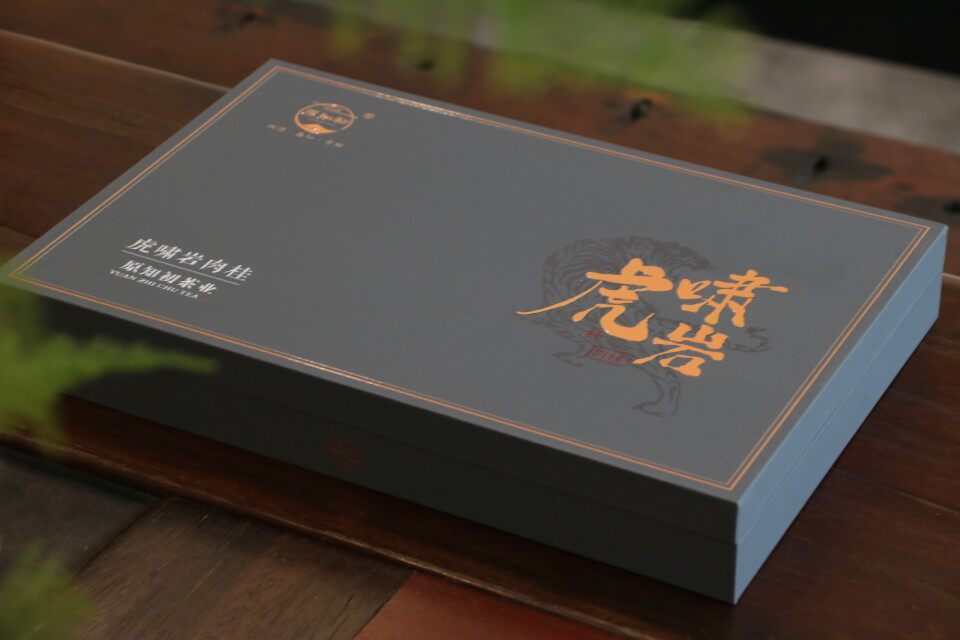 武夷山虎啸岩肉桂正岩肉桂桂皮香果香大红袍茶叶100g礼盒装