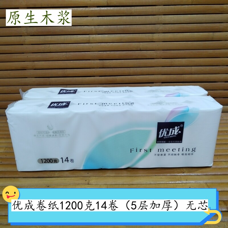 优成无芯卷纸1200克每提5层加厚图片