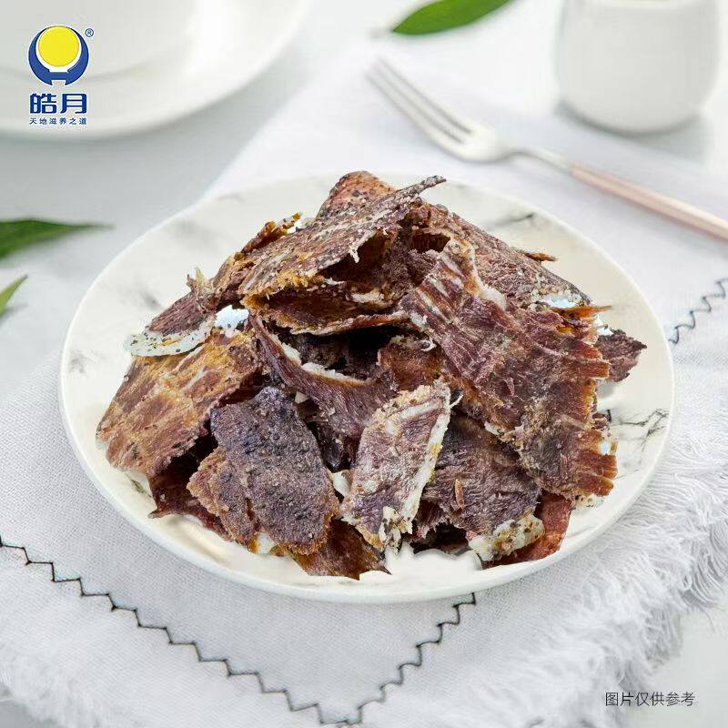 皓月安格斯牛脆片50g清真休闲零食黑胡椒风味牛肉含量97%开袋即食