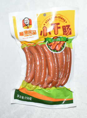 清真原味牛肉香肠3袋起包邮