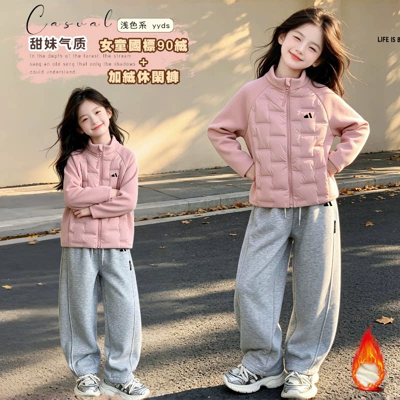 女童轻薄羽绒服保暖外套校服神器