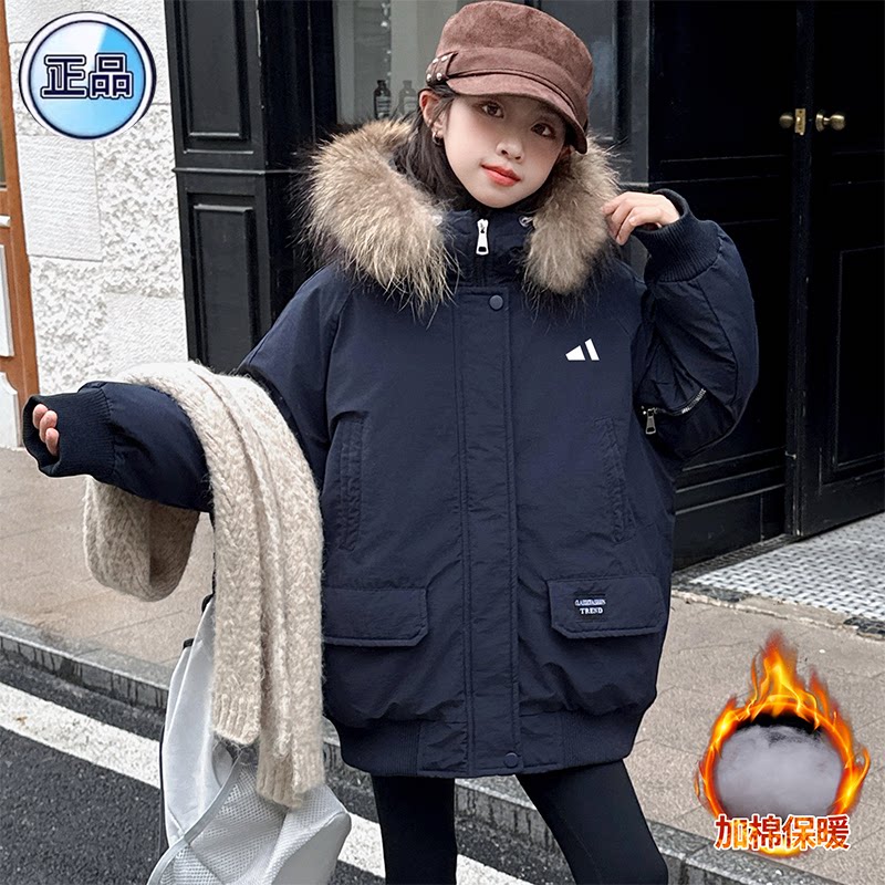 奥莱专柜女童棉服冬季2026新款