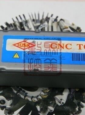 数控刀杆 切槽刀杆 QEGD2525R22-4 25方切断刀 4毫米刀片