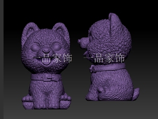 比熊狗2+圆雕图stl模型三维图立体图精雕图3d打印非实物