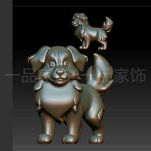 13改小狗哦stl雕刻图圆雕图模型文件三维立体精雕图3d打印图