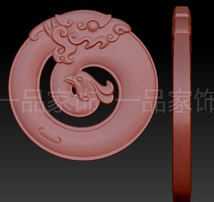 龙凤玉璧平安扣2圆雕图stl模型三维图立体图精雕图3d打印非实物
