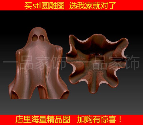幽灵抱雕刻图圆雕图stl模型文件三维立体精雕图3d打印图纸