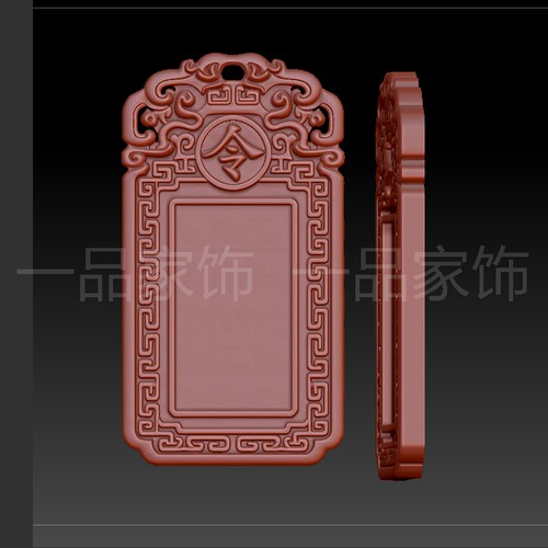 4空白令牌子是stl格式圆雕图雕刻图模型文件三维立体图3d