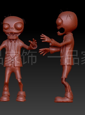 植物大战僵尸里99214圆雕图stl模型三维图立体图精雕图3d打印