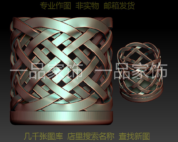 编织笔筒【】圆雕图stl模型三维图立体图精雕图3d打印非实物
